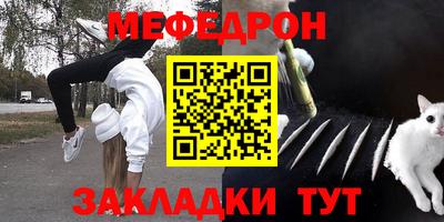 Альфа ПВП Обь