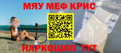 Альфа ПВП Обь