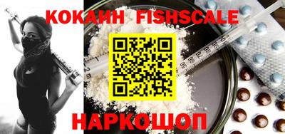 Альфа ПВП Обь