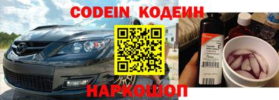mix Обнинск