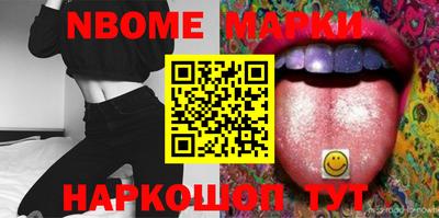 mix Обнинск