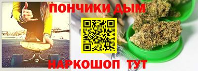 apvp Первоуральск