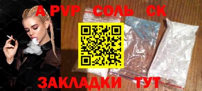 mix Обнинск