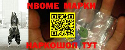 кокаин колумбия Нягань
