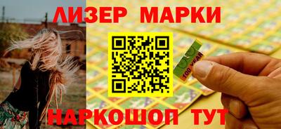 apvp Первоуральск