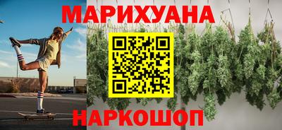 mix Обнинск