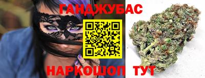 прущий лед Пенза