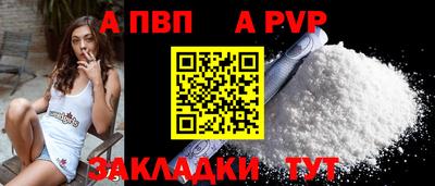 mix Обнинск