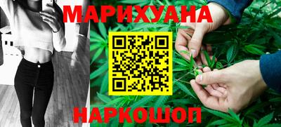 кокаин колумбия Нягань