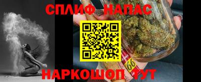 mix Обнинск