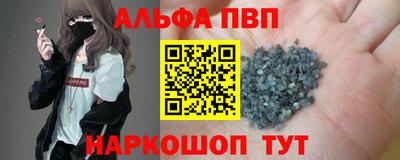 кокаин колумбия Нягань