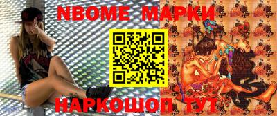 mix Обнинск