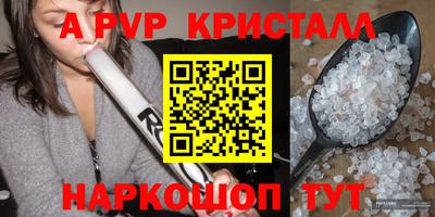 кокаин колумбия Нягань