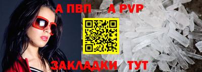 mix Обнинск