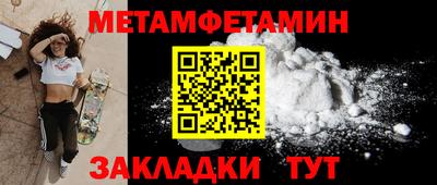 apvp Первоуральск