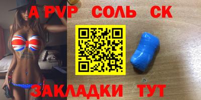 кокаин колумбия Нягань