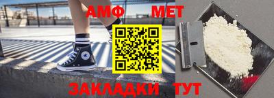 кокаин колумбия Нягань