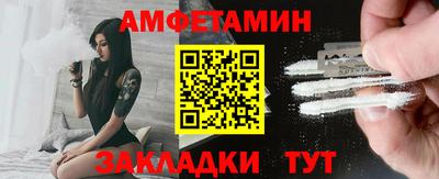 кокаин колумбия Нягань
