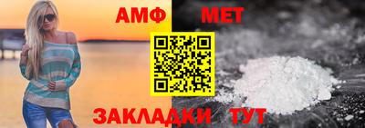mix Обнинск