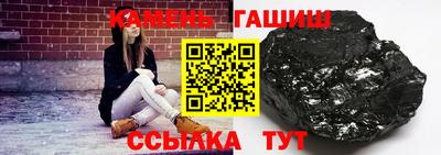 Альфа ПВП Обь