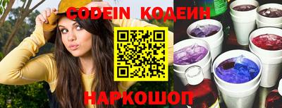 apvp Первоуральск