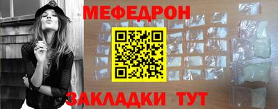 Альфа ПВП Обь