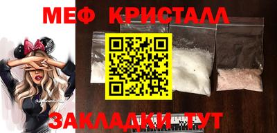 Альфа ПВП Обь