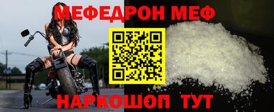 кокаин колумбия Нягань